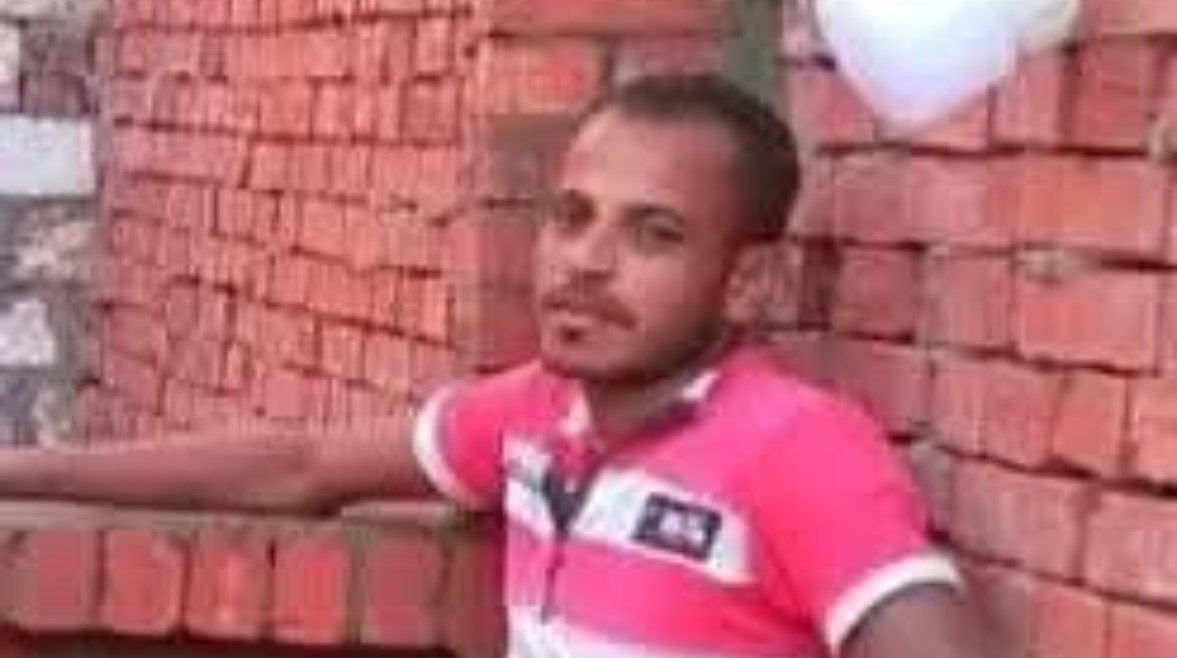 صورة الضحية 