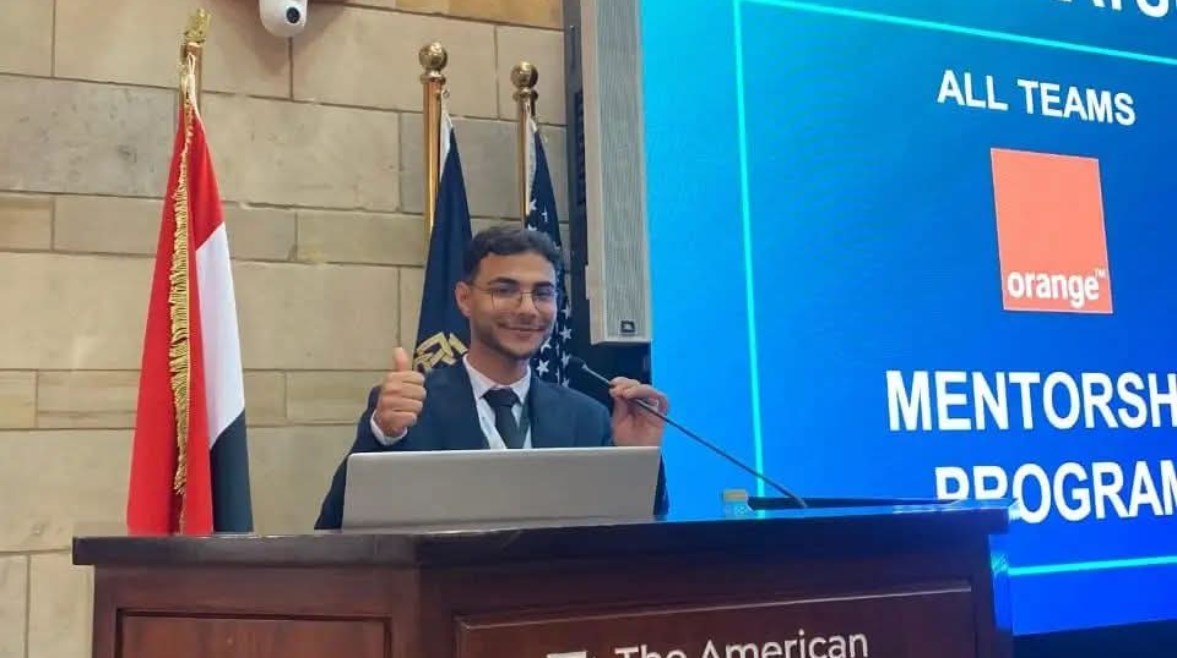 صورة الطالب إسلام مختار 