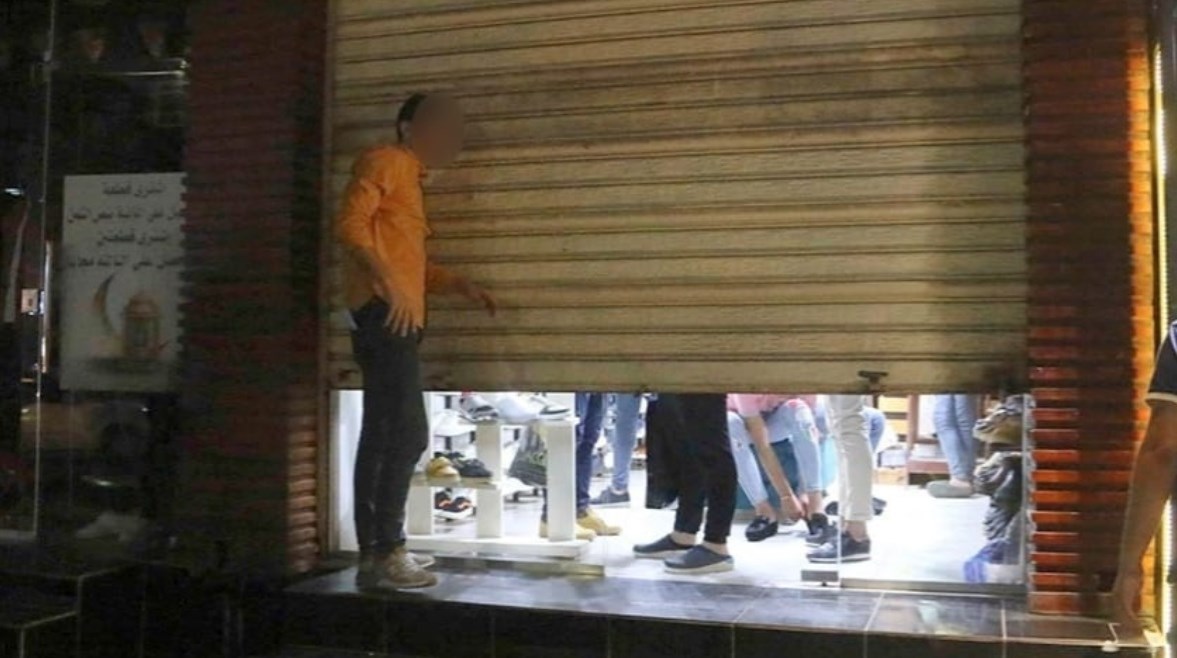 غلق المحلات - صورة ارشيفية 