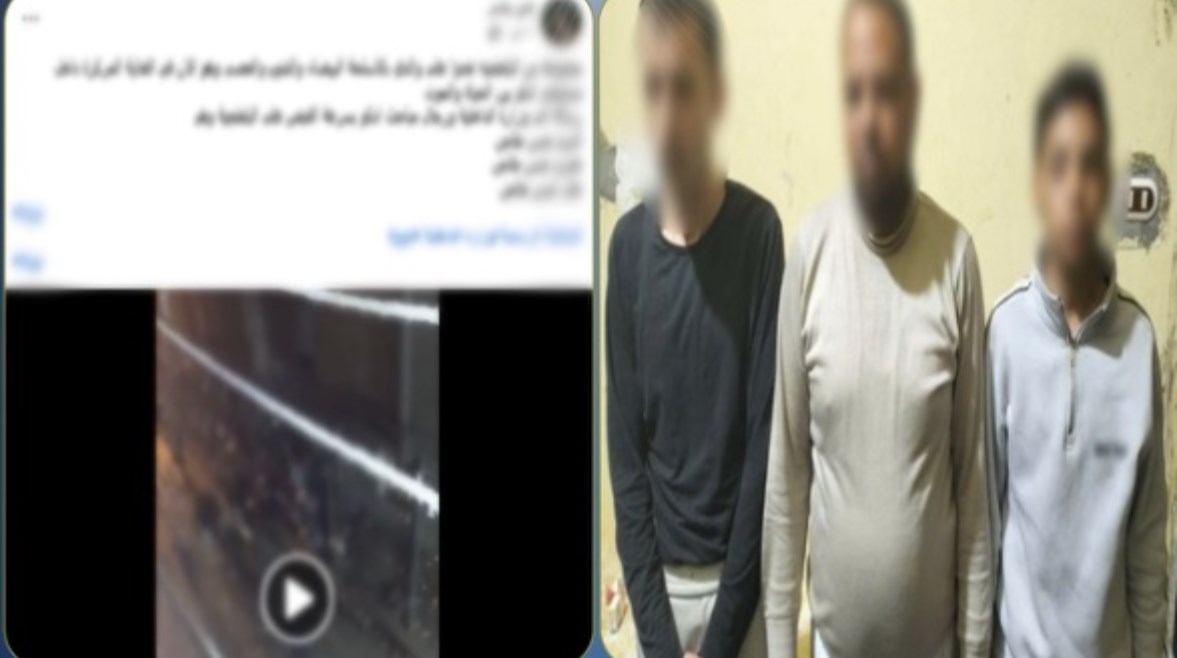 المتهمين بعد ضبطهم ولقطة من الفيديو 
