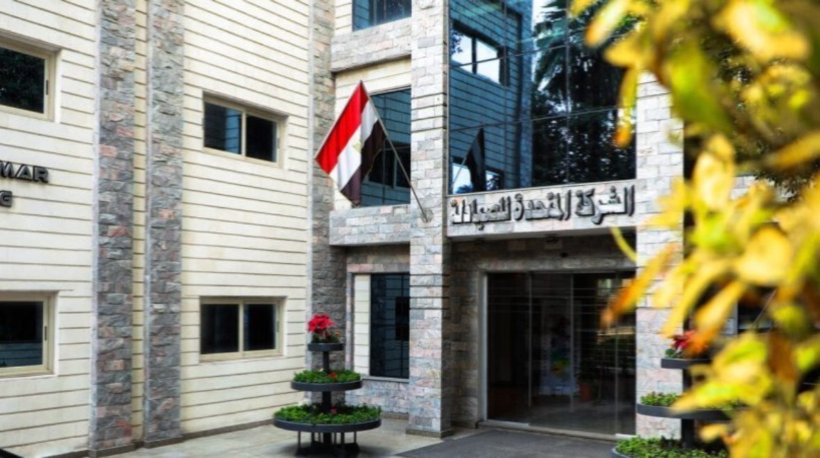 الشركة المتحدة للصيادلة 