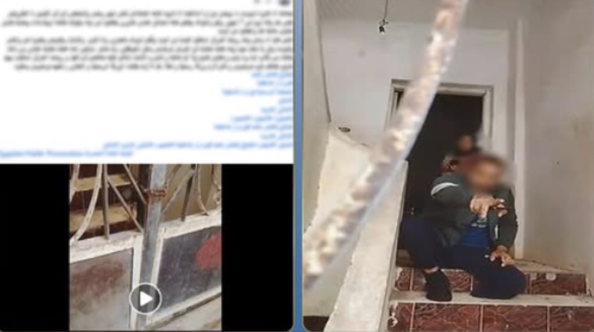 جانب من الفيديو المتداول 