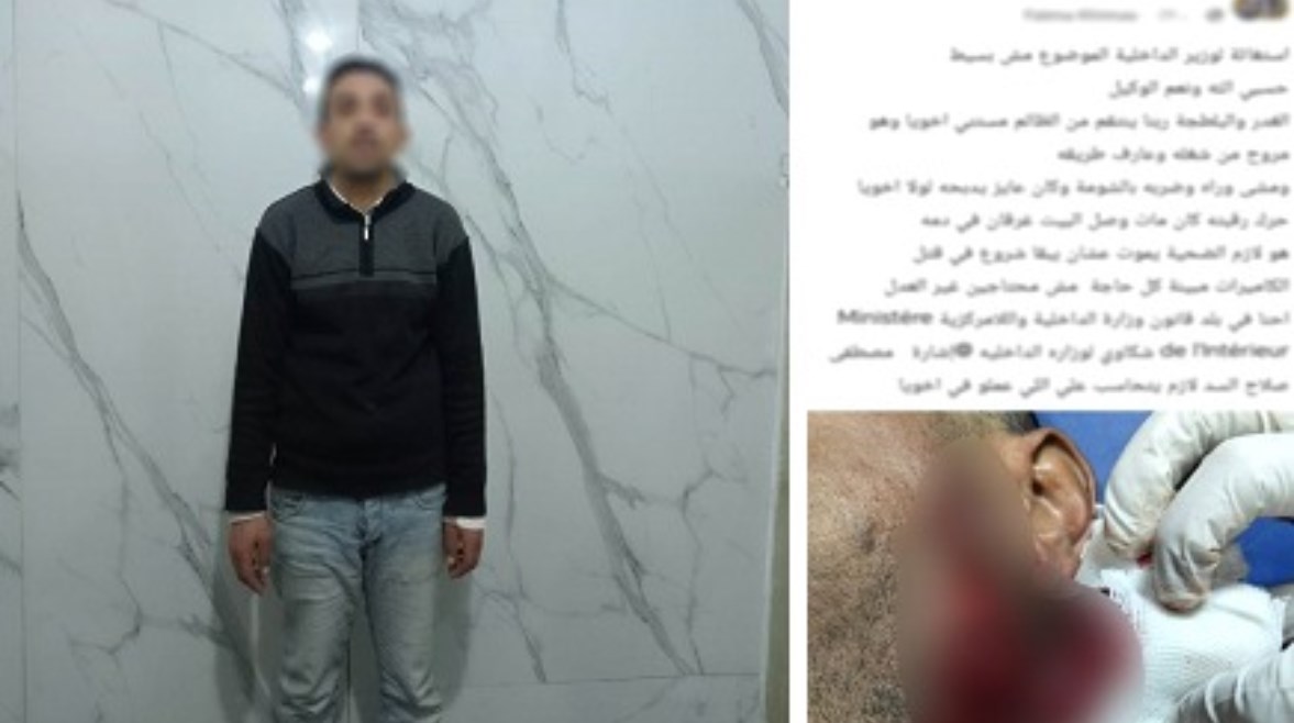 المتهم بعد ضبطه والمنشور المتداول