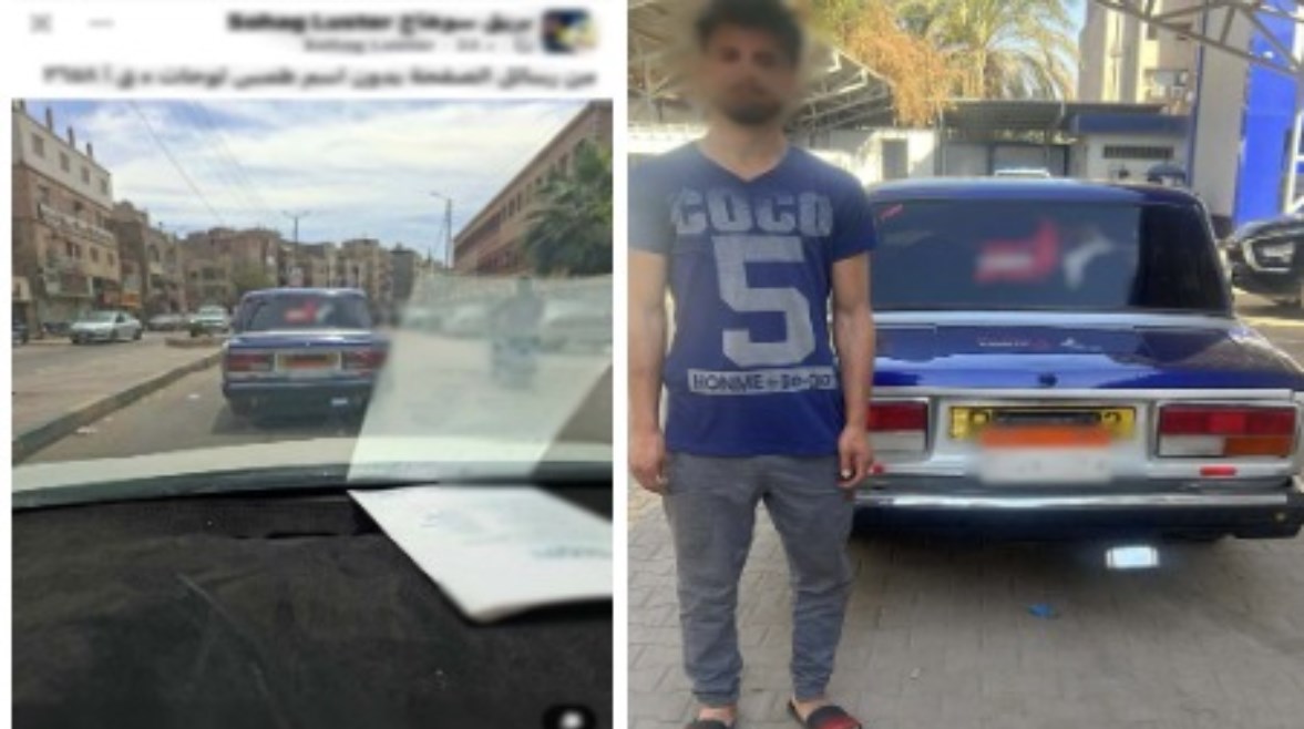 المتهم بعد ضبطه والمنشور المتداول