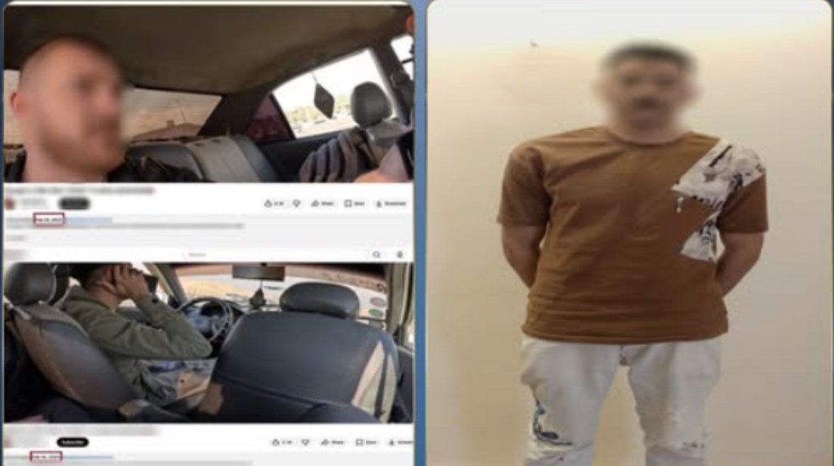 المتهم بعد ضبطه والمنشور المتداول