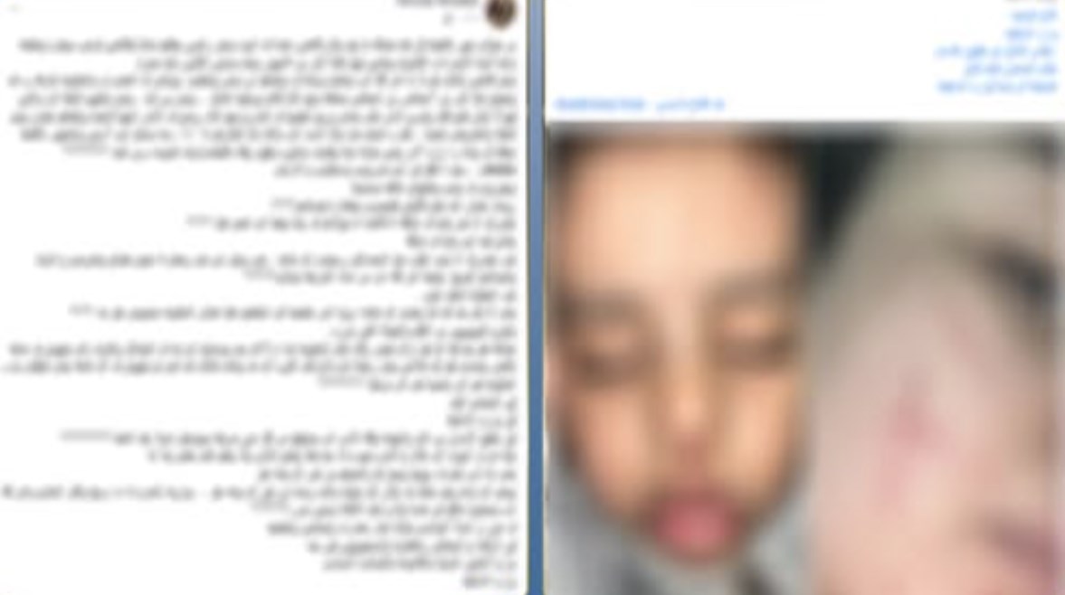 المنشور المتداول 