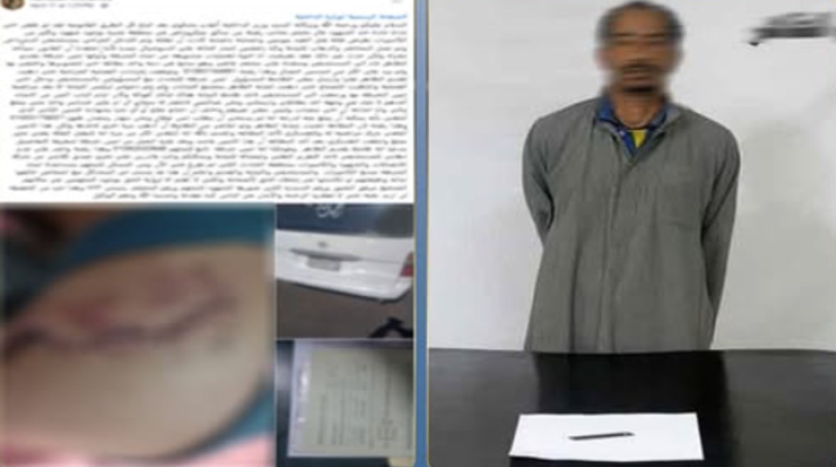 المتهم بعد ضبطه ولقطة من الفيديو