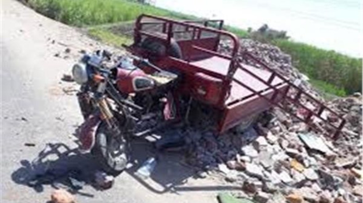 حادث تصادم - ارشيفيه