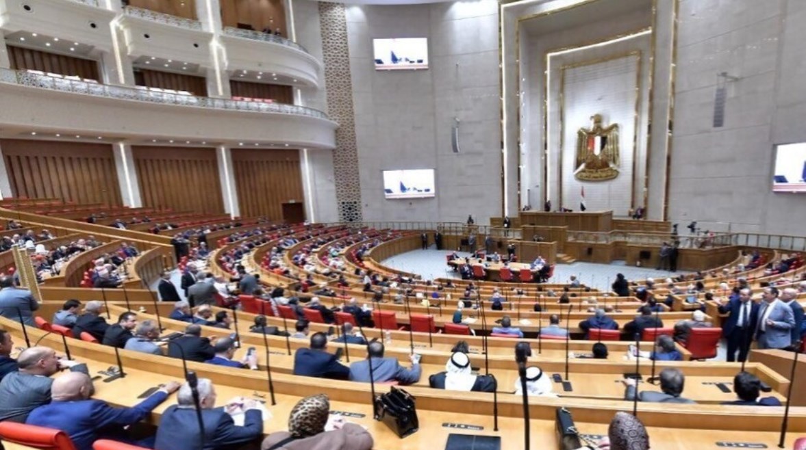 مجلس النواب