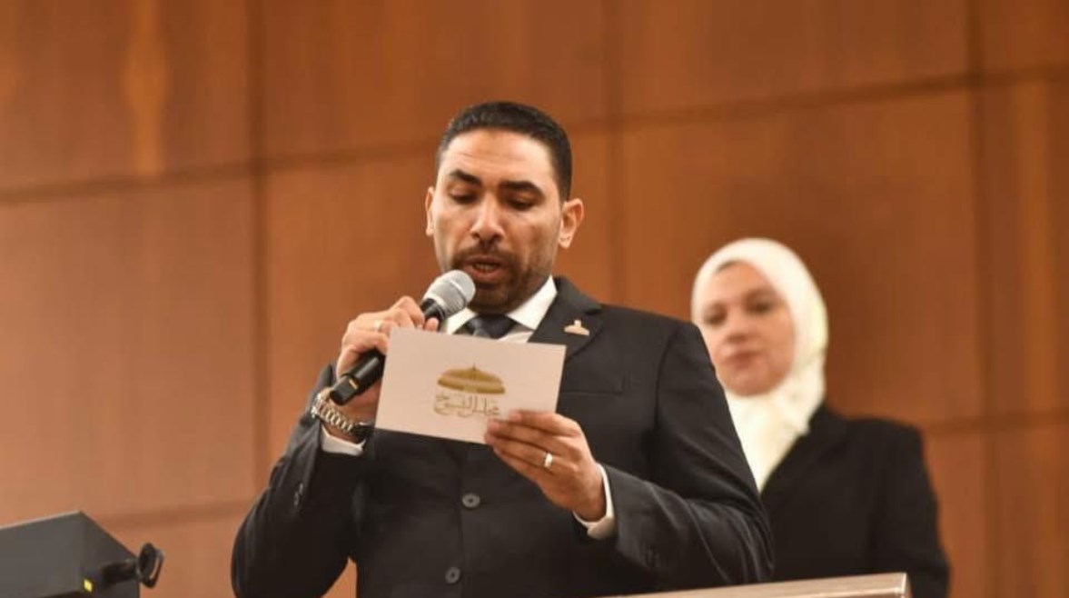 النائب محمد جامع