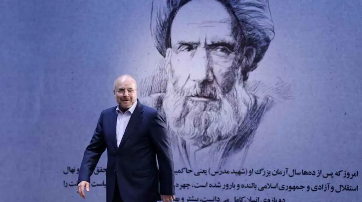 محمد باقر قاليباف