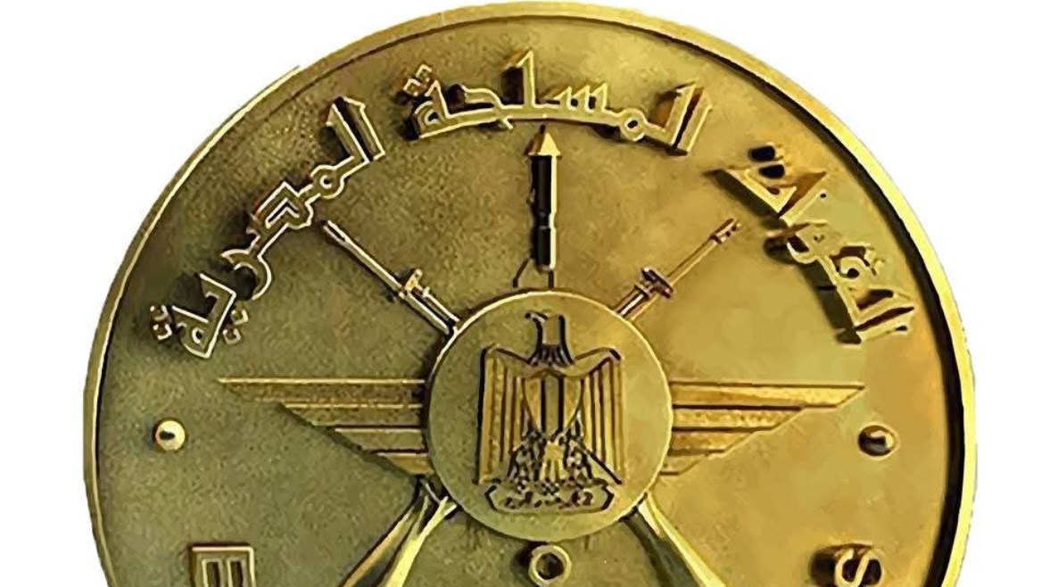 شعار القوات المسلحة المصرية 