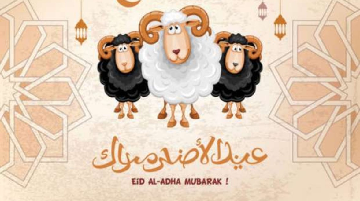 تاريخ العيد الكبير 2026، الموعد وأهم الاحتفالات في مصر