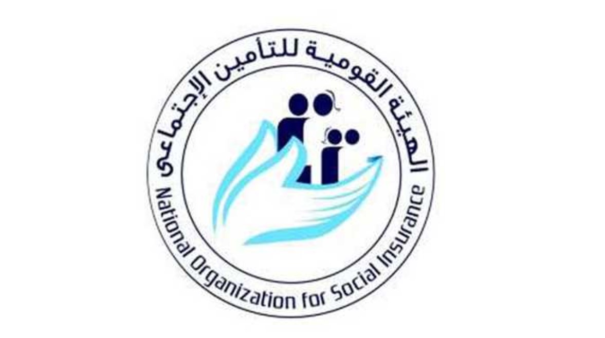 الاستعلام عن التأمينات بالرقم القومي 2026