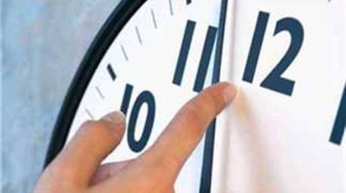 متى يتم تغيير الساعة في مصر 2026؟