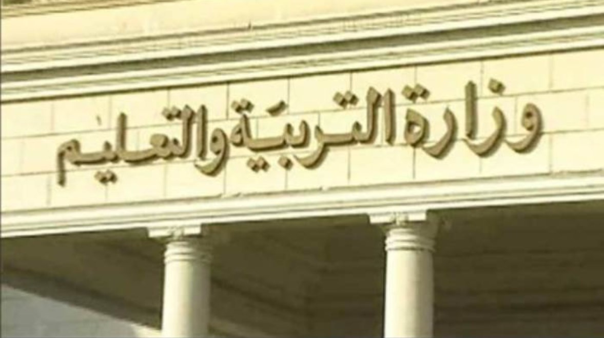  الاستعلام عن مسابقة الحصة