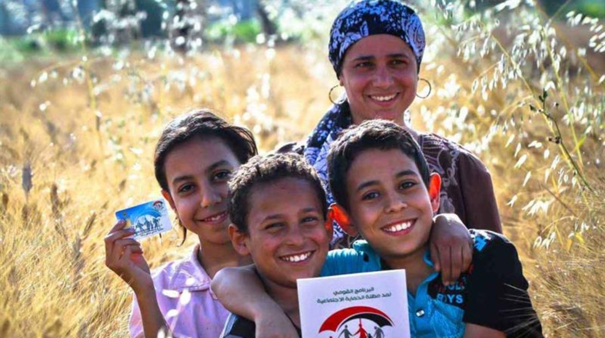  استعلام كشف طبي تكافل وكرامة 