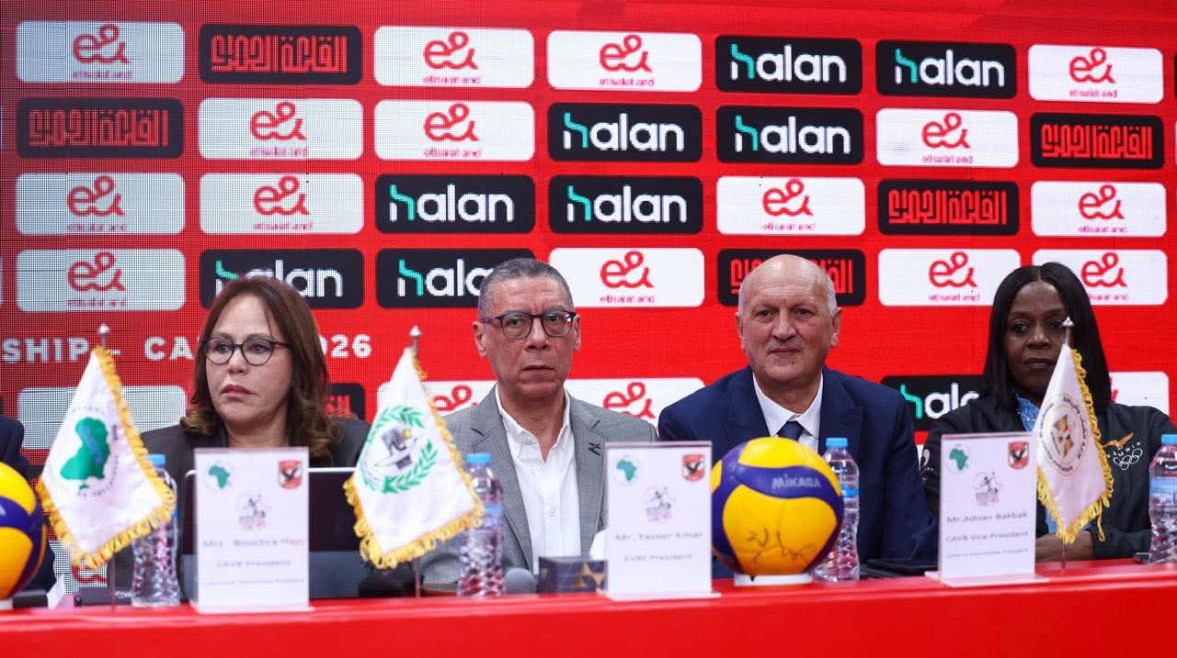 اتحاد الطائرة