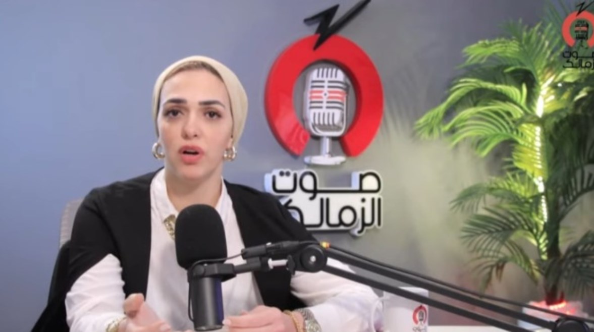 نيرة الأحمر