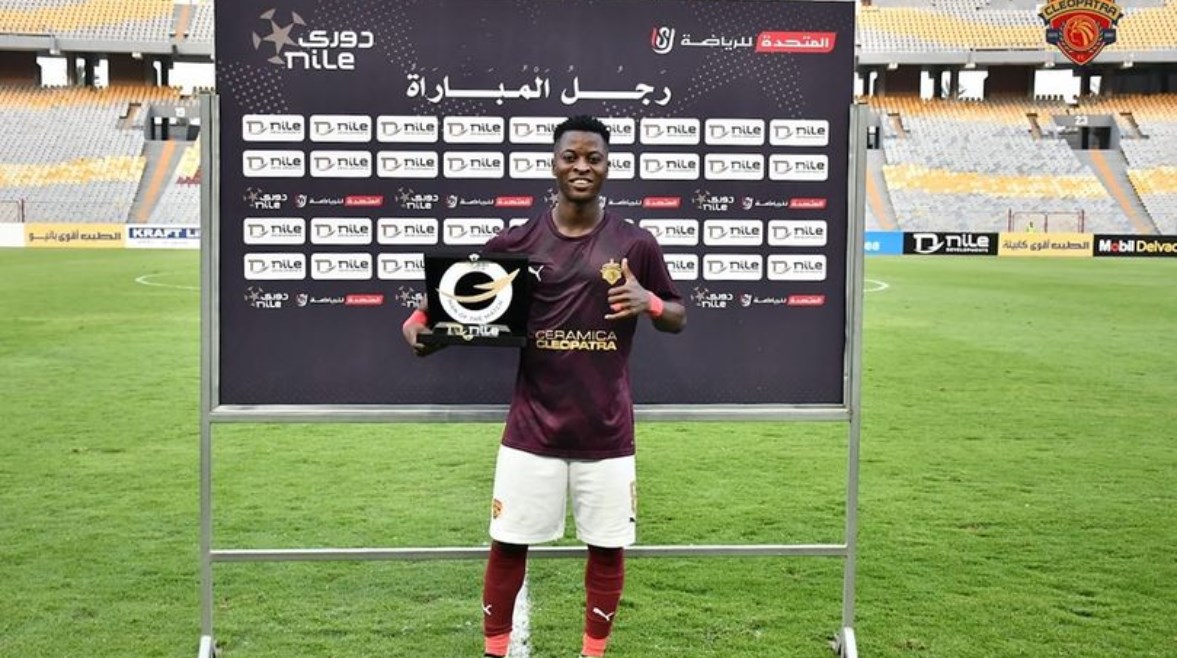 صديق ايجولا