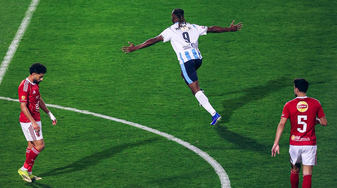 الأهلي وبيراميدز