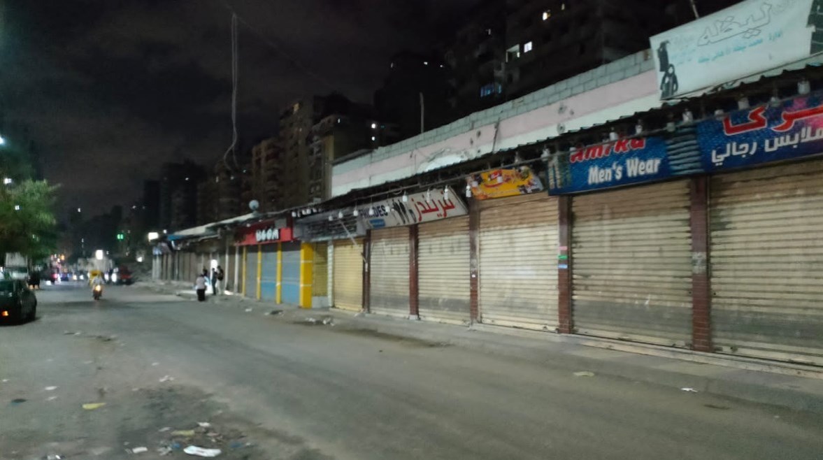 غلق المحلات - أرشيفية