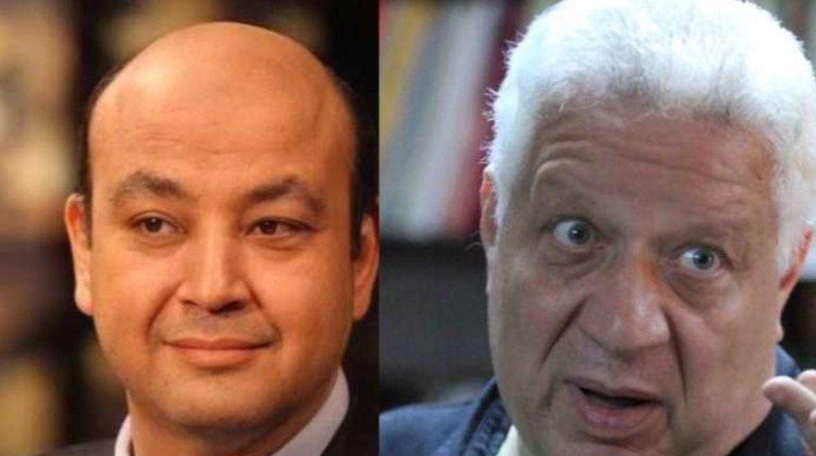 مرتضى منصور وعمرو أديب