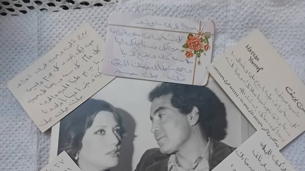 حسن يوسف وشمس البارودي 