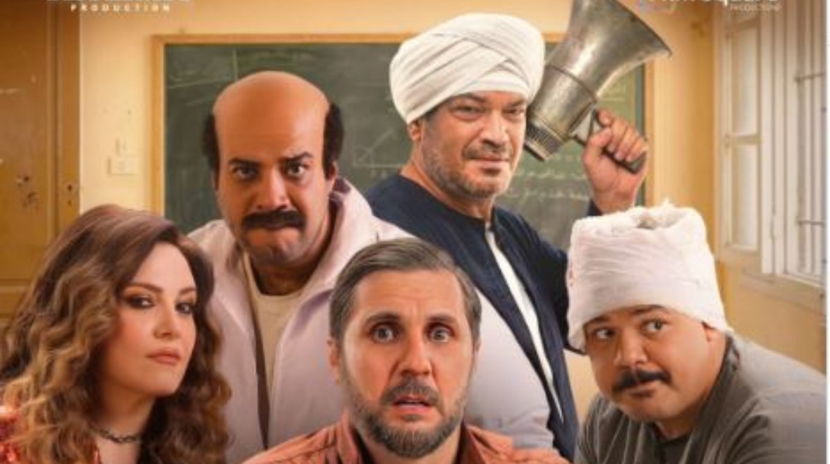 أبطال فيلم برشامة