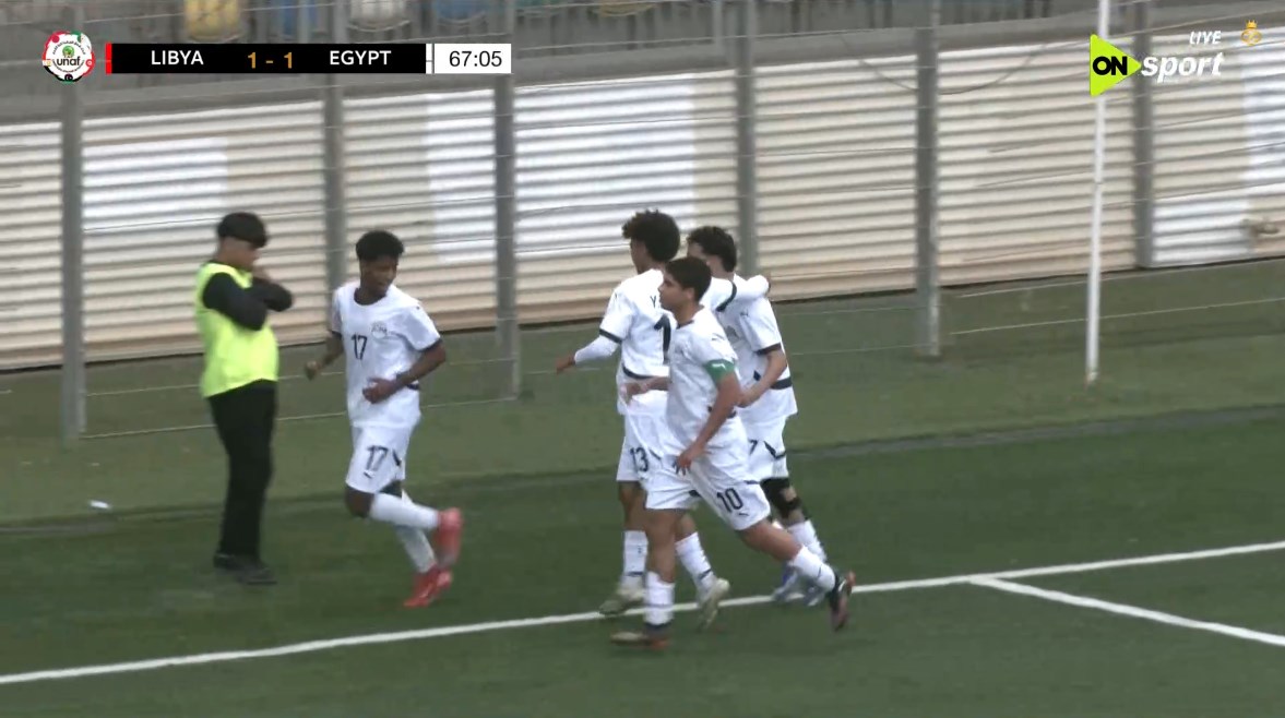 منتخب الناشئين