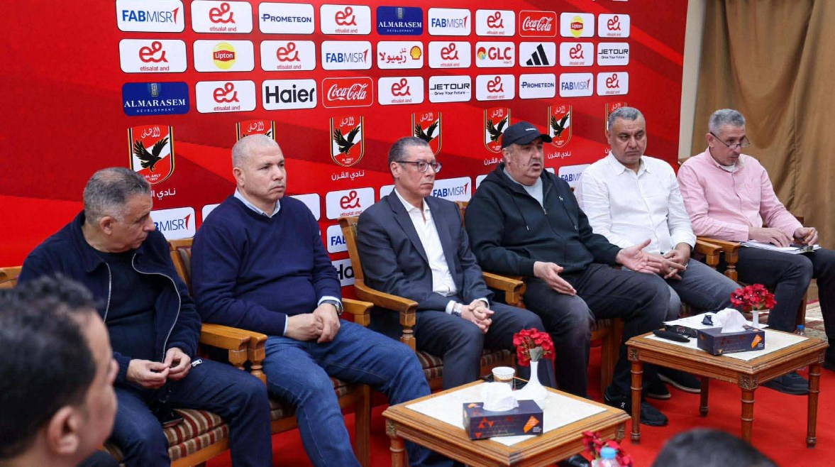  اللجنة العليا المنظمة لبطولة إفريقيا لكرة الطائرة