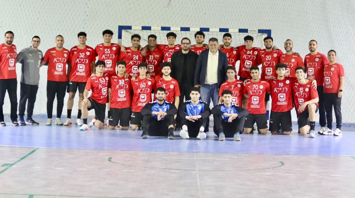 منتخب مصر للناشئين