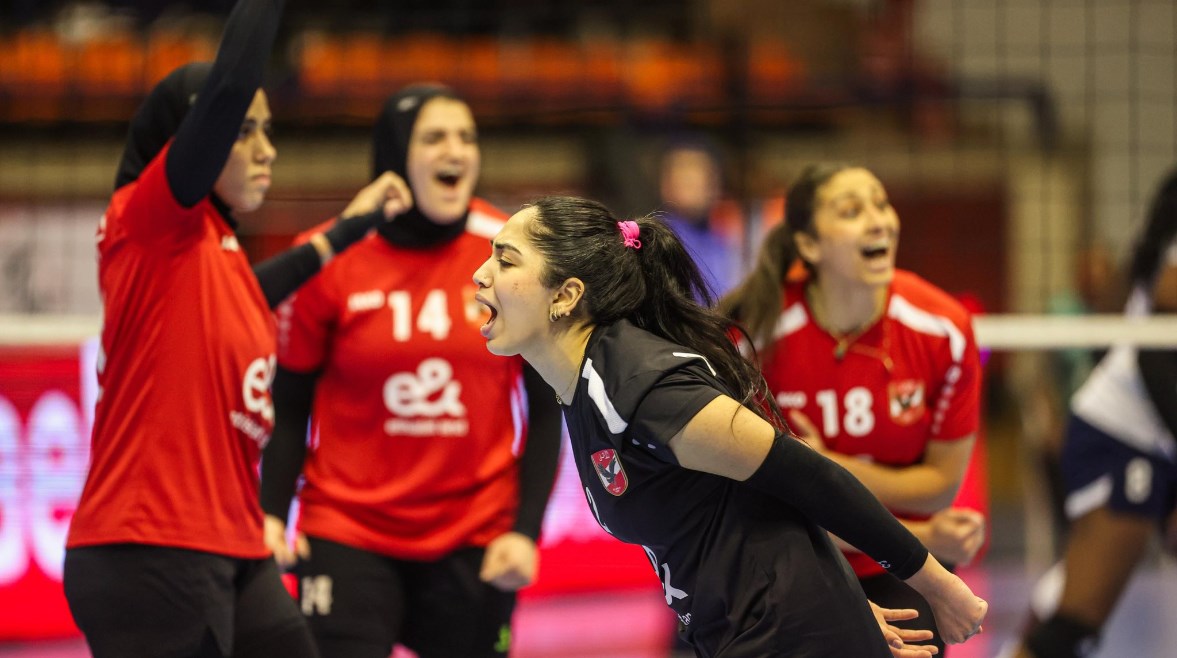 سيدات طائرة الأهلي