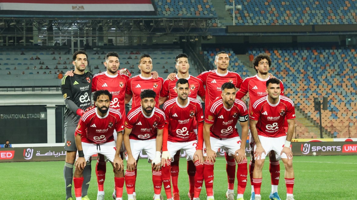 الاهلي  