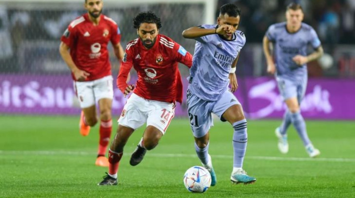 الأهلي وريال مدريد