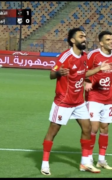 الأهلي
