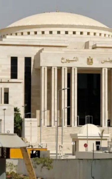 مجلس الشيوخ