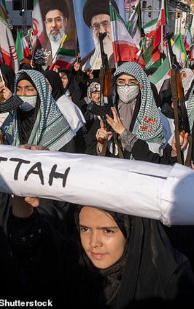 مسيرة لدعم النظام الإيراني في طهران
