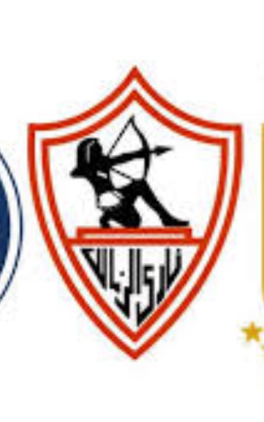 الأهلي والزمالك وبيراميدز