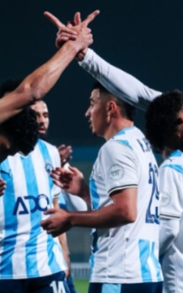 بيراميدز 
