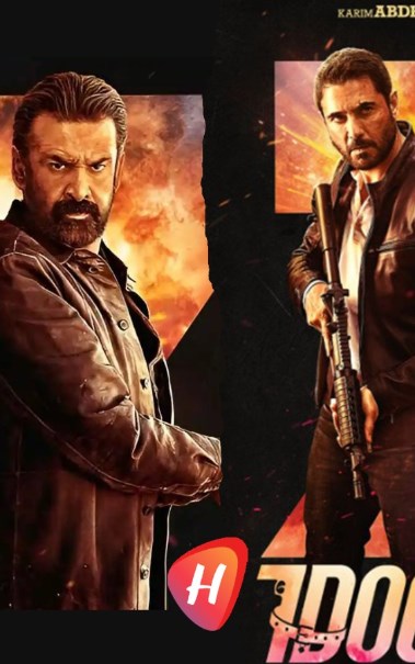 فيلم 7DOGS