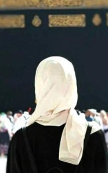 هل يجوز سفر المرأة للحج بدون محرم؟