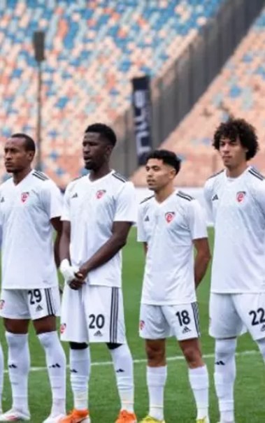 فريق بتروجيت