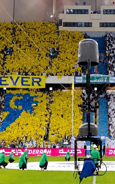 الهلال والنصر