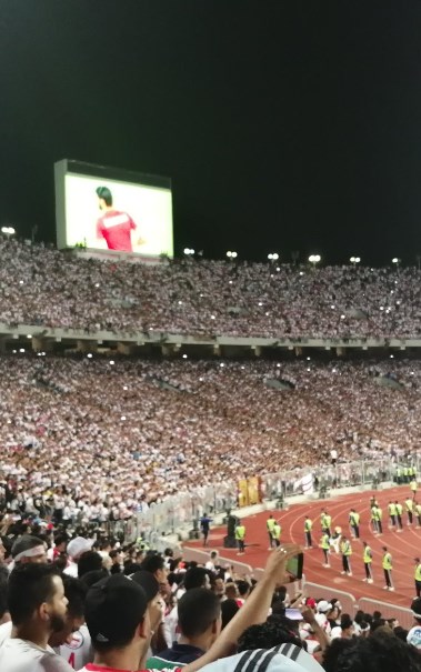 جماهير الزمالك