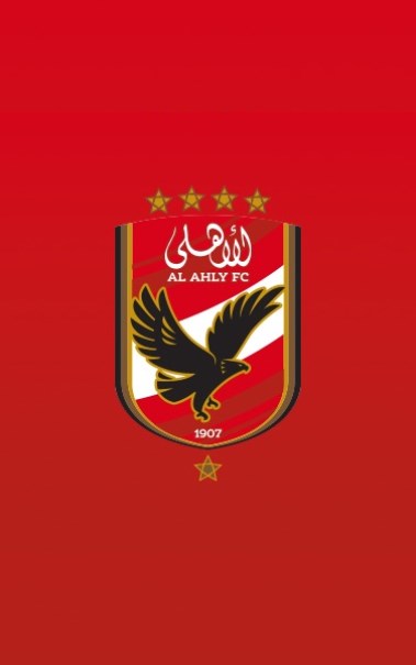 الأهلي