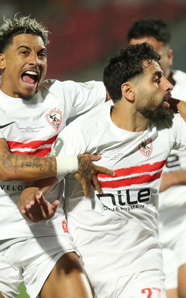 الزمالك