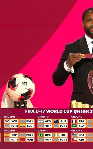  قرعة كأس العالم للناشئين