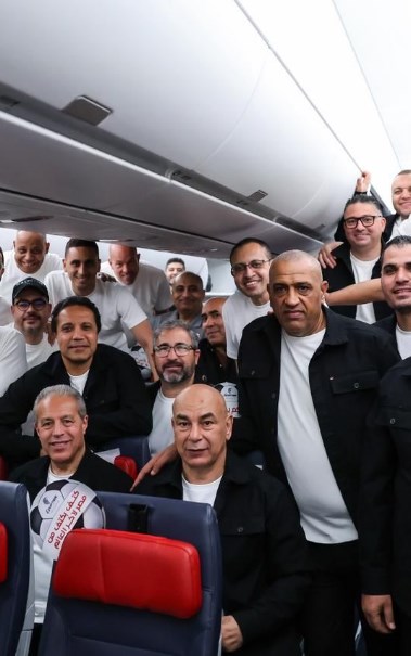 حفل منتخب مصر