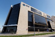 بنك QNB